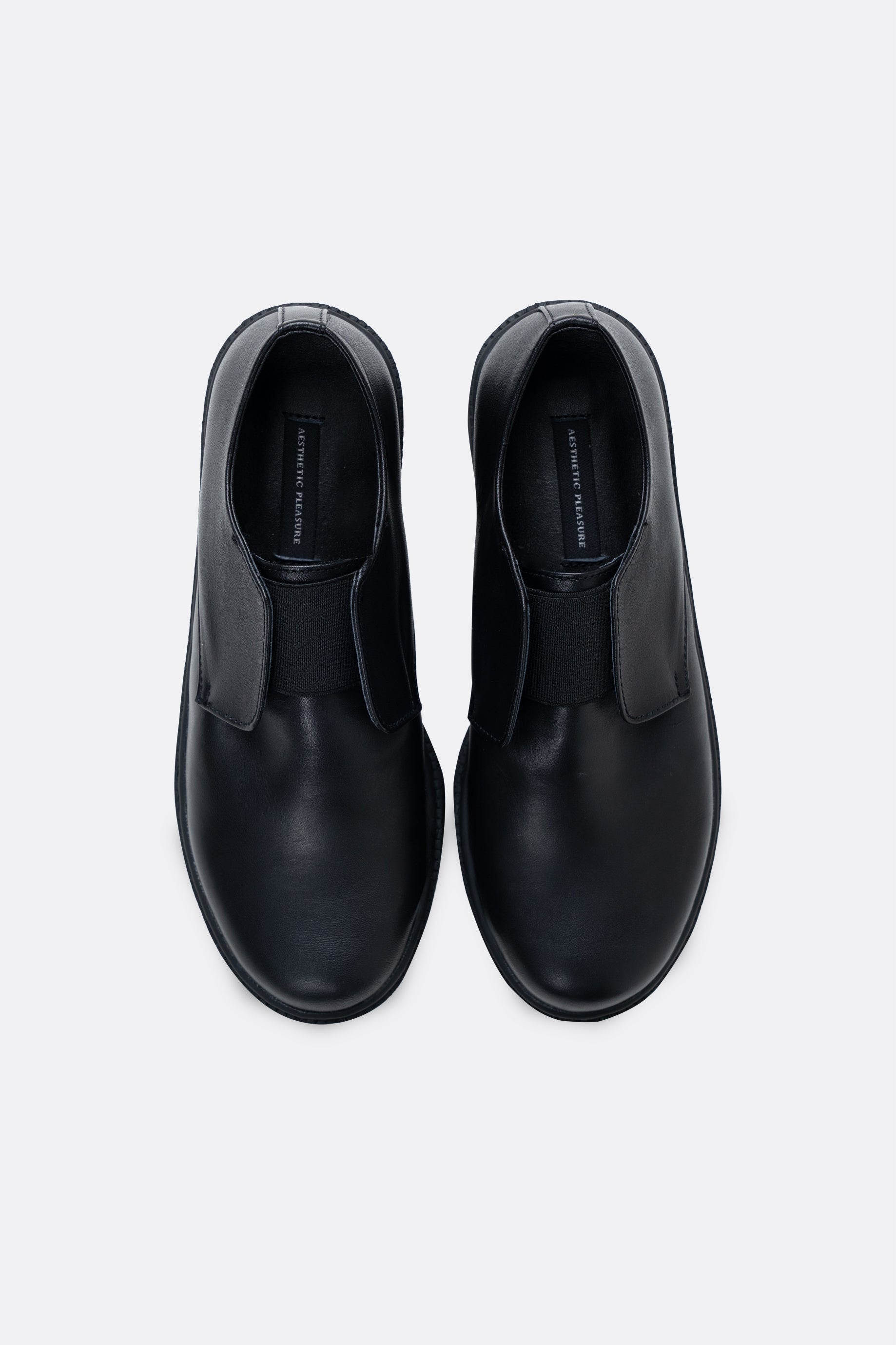 Silence Shoes Black